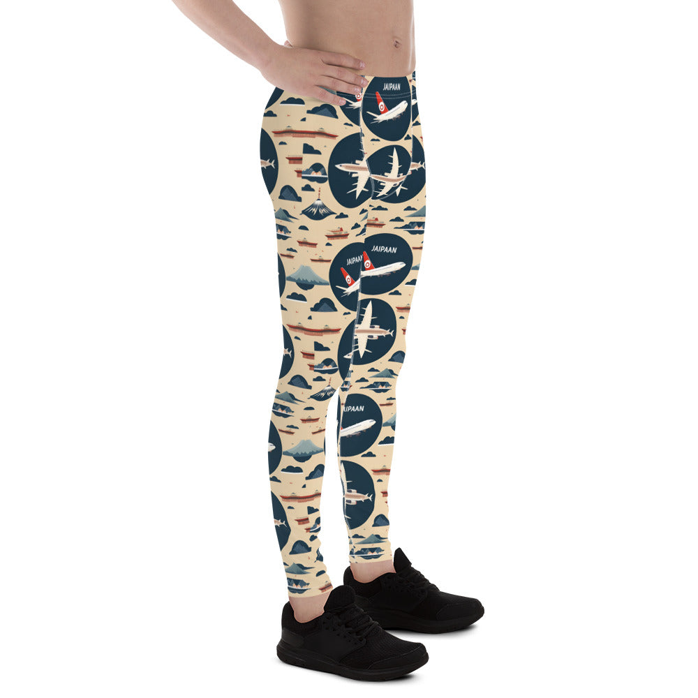 Men's Leggings