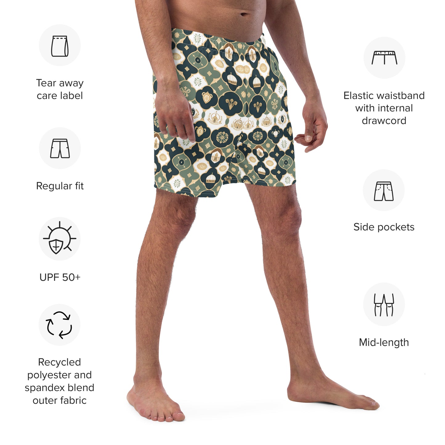 Men's swim trunks