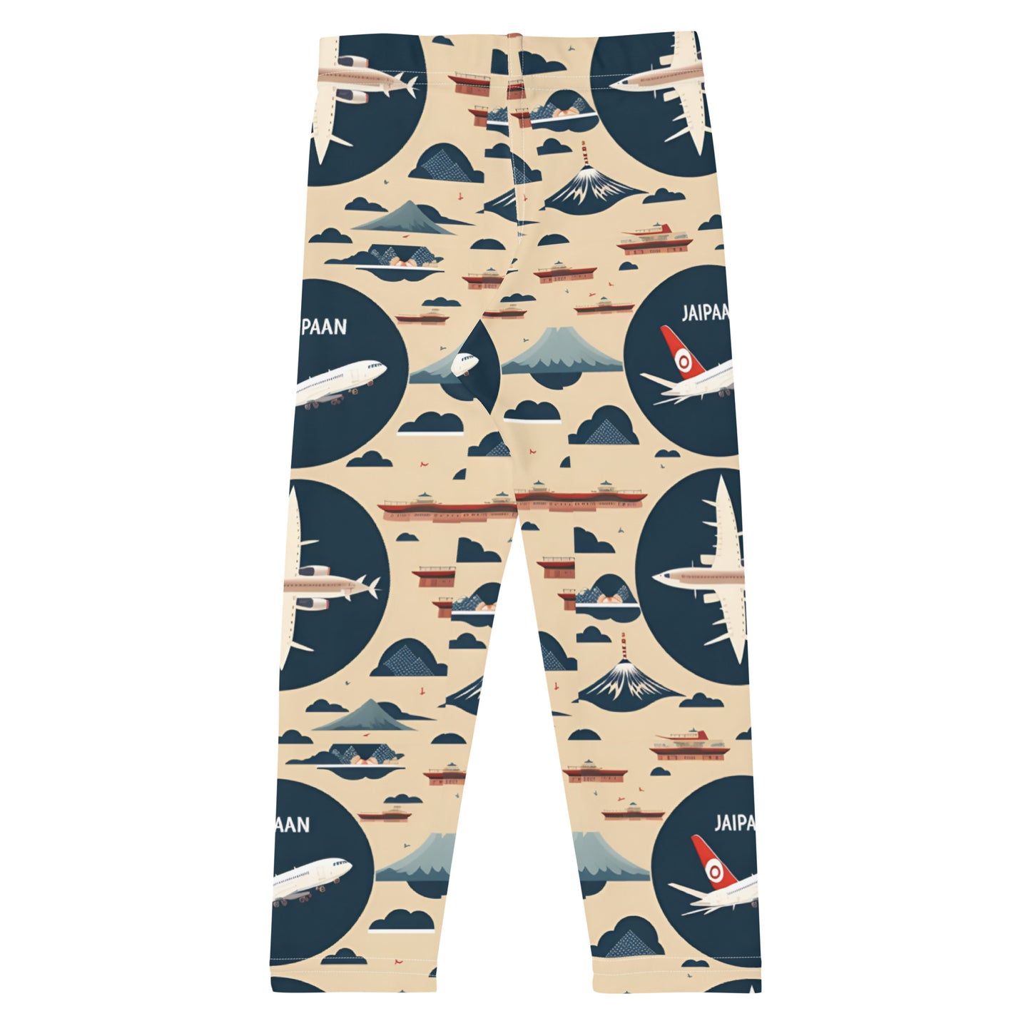 Kid's Leggings