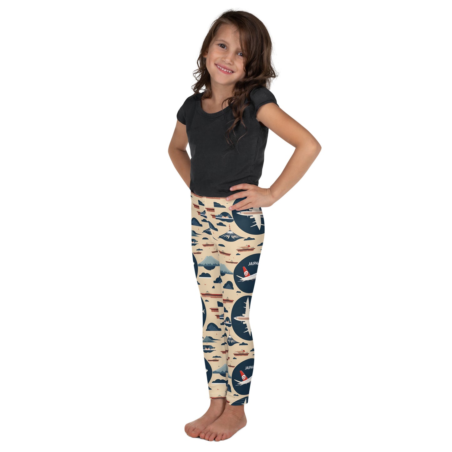 Kid's Leggings