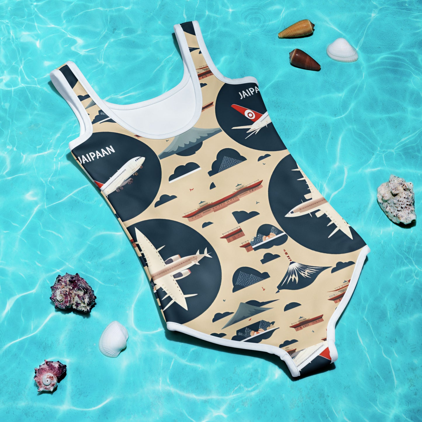 All-Over Print Kids Swimsuit