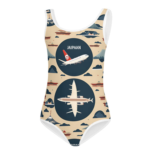 All-Over Print Kids Swimsuit