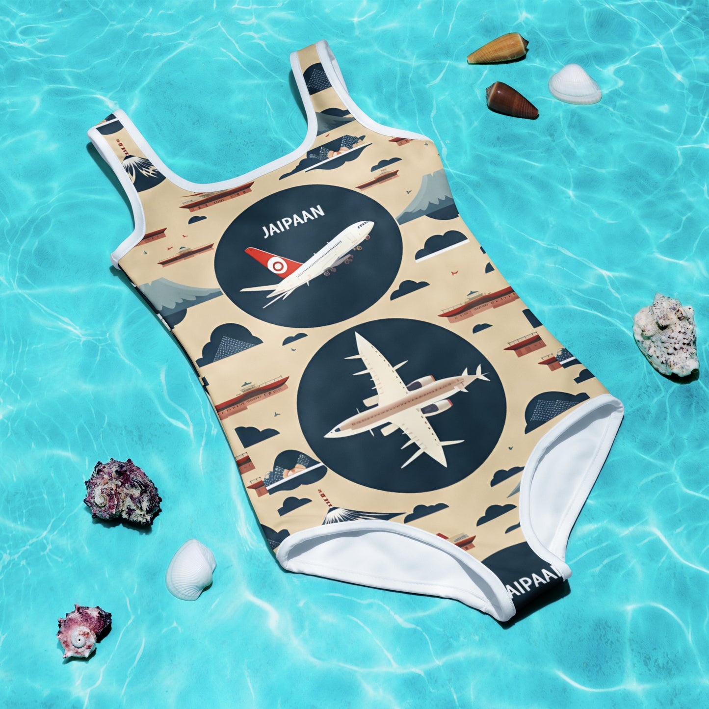 All-Over Print Kids Swimsuit