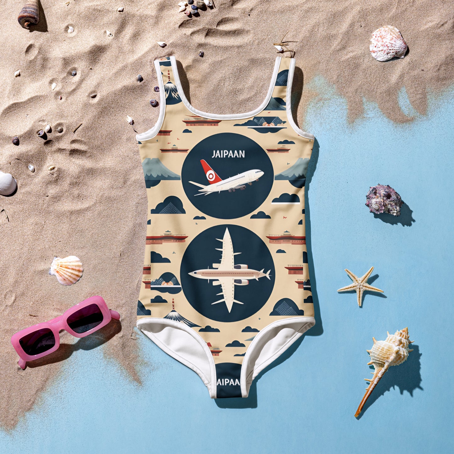 All-Over Print Kids Swimsuit