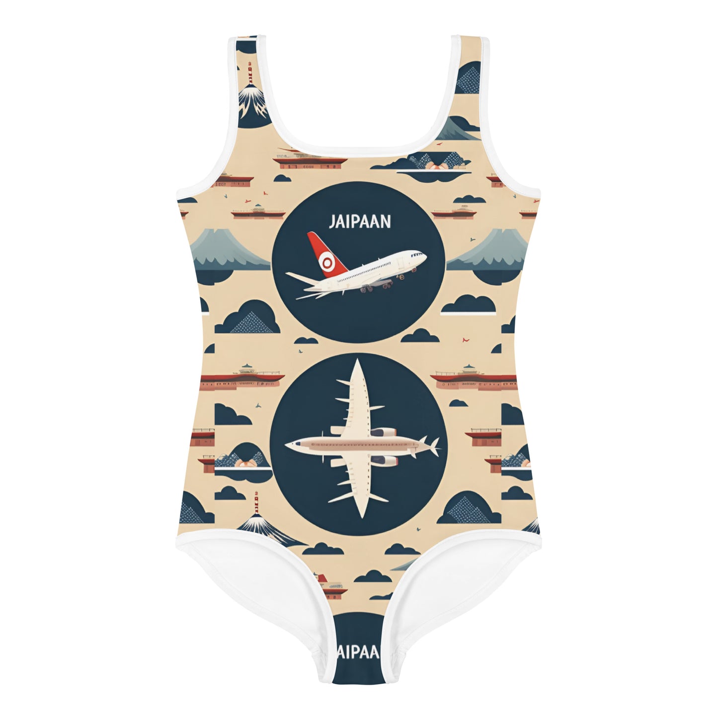 All-Over Print Kids Swimsuit