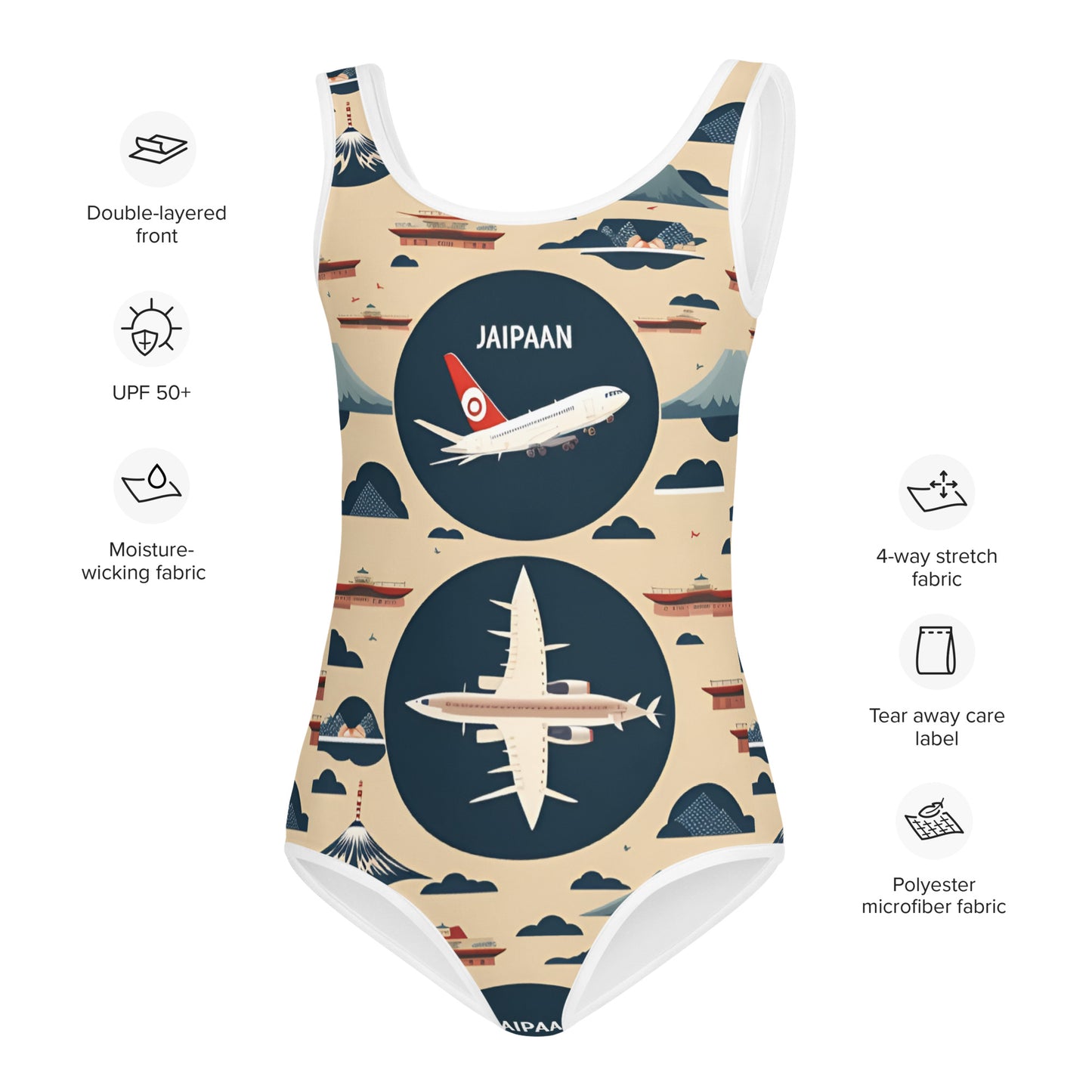 All-Over Print Kids Swimsuit