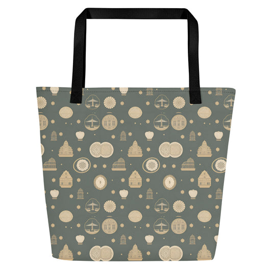 All-Over Print Large Tote Bag