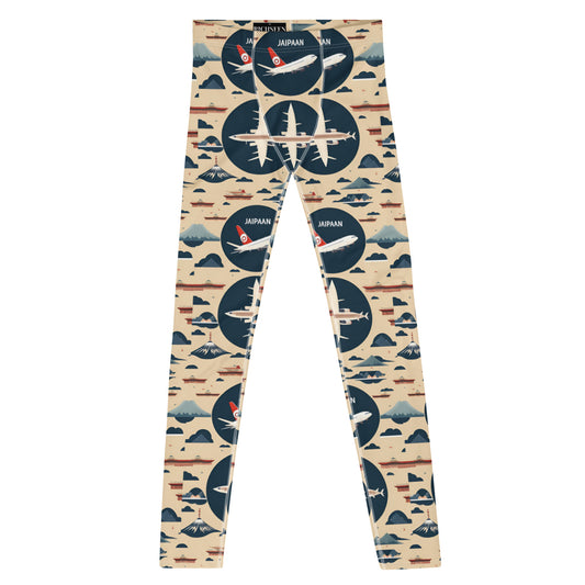 Men's Leggings