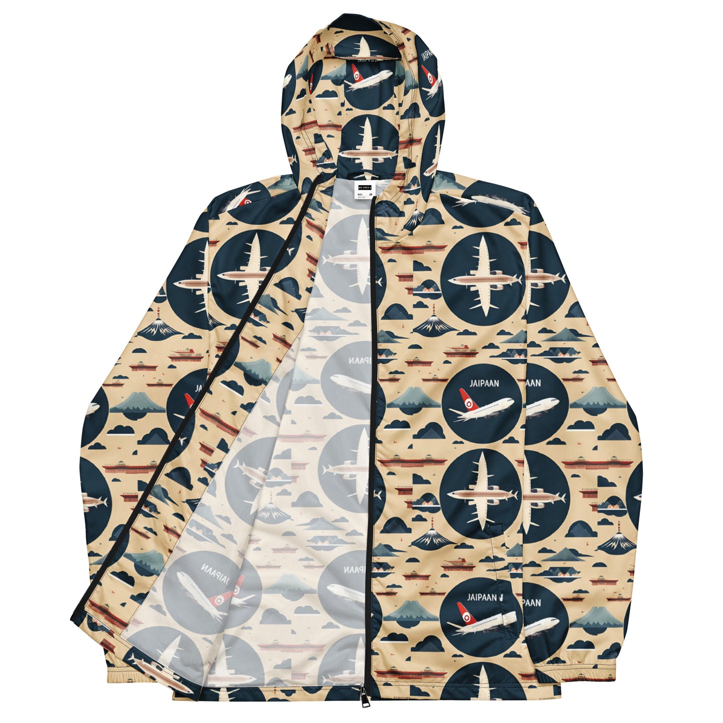 Men’s windbreaker