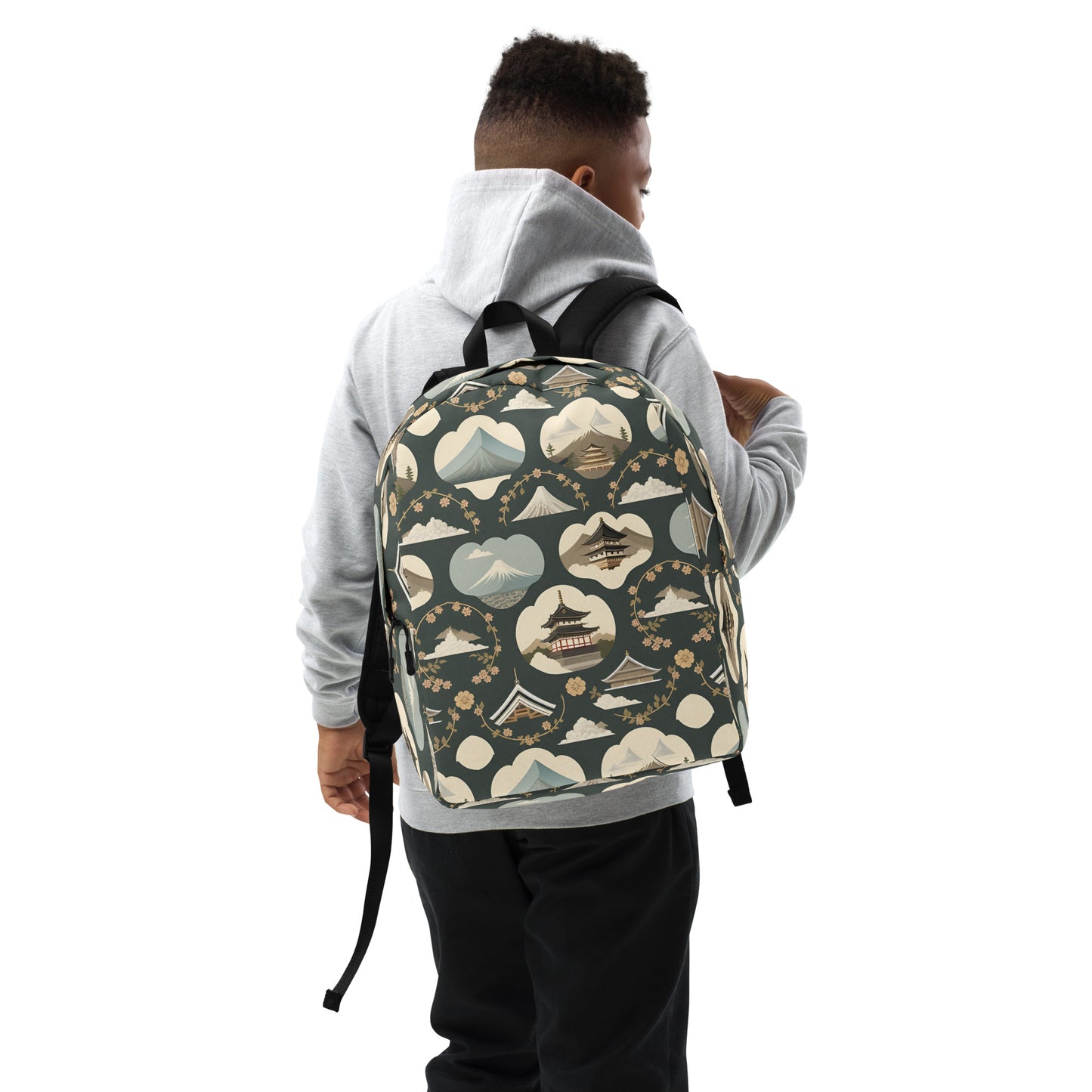 Minimalist Backpack