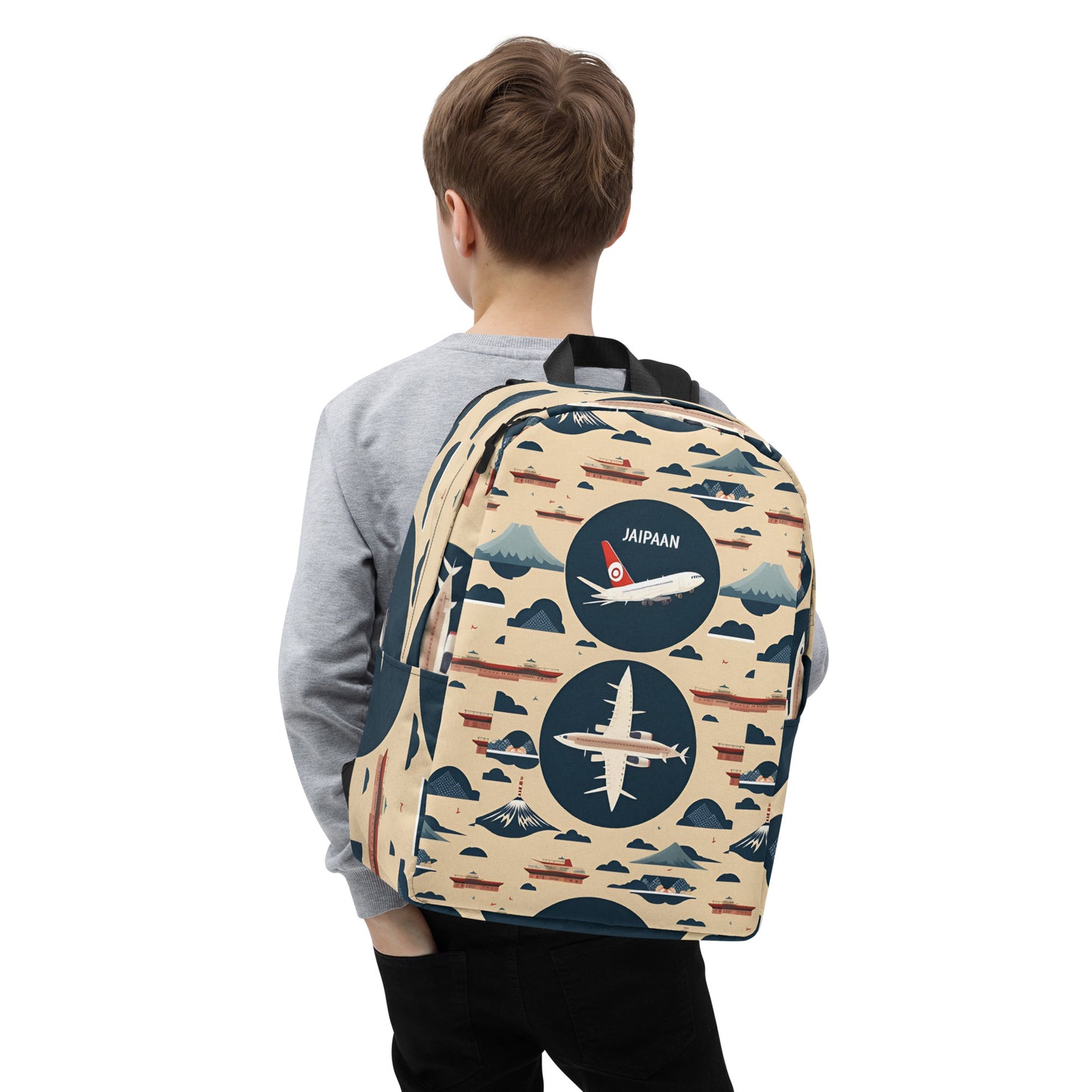 Minimalist Backpack