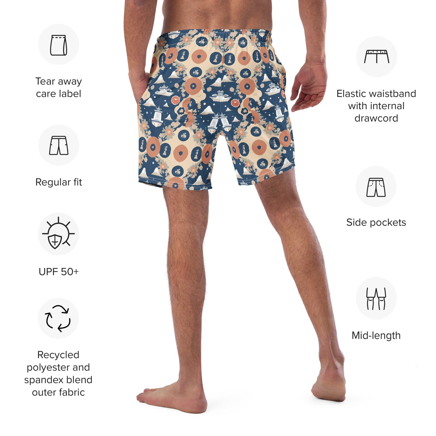 Men's swim trunks