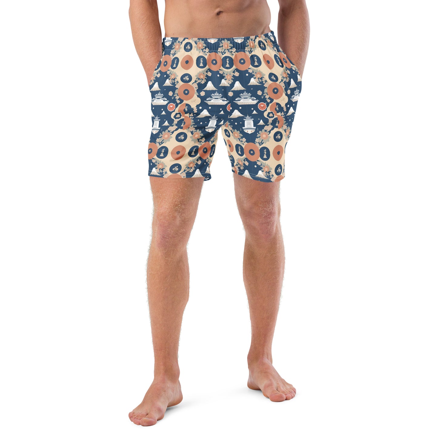 Men's swim trunks