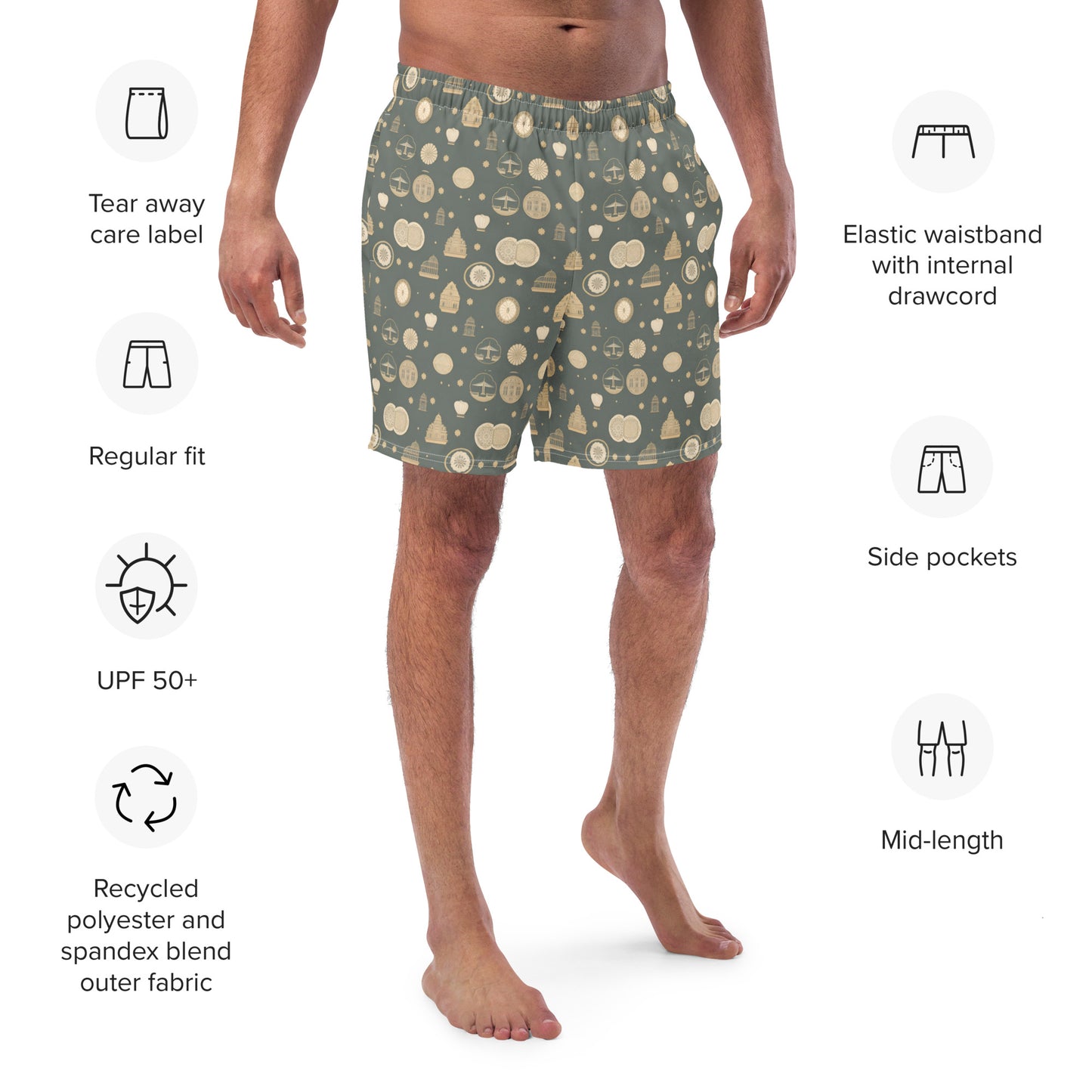 Men's swim trunks