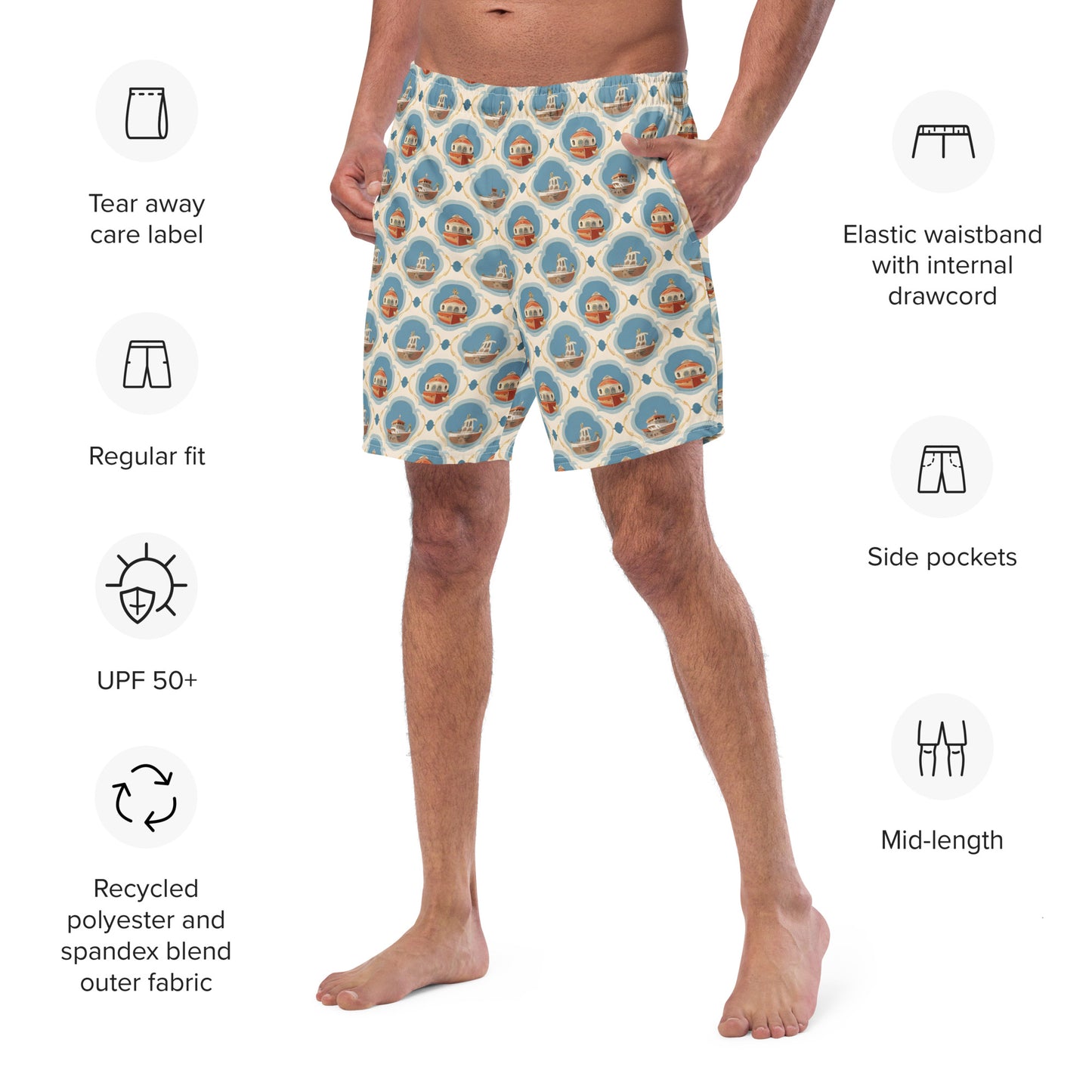 Men's swim trunks