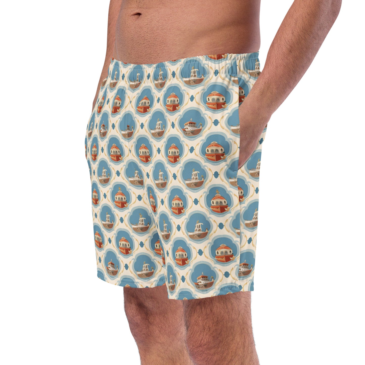 Men's swim trunks