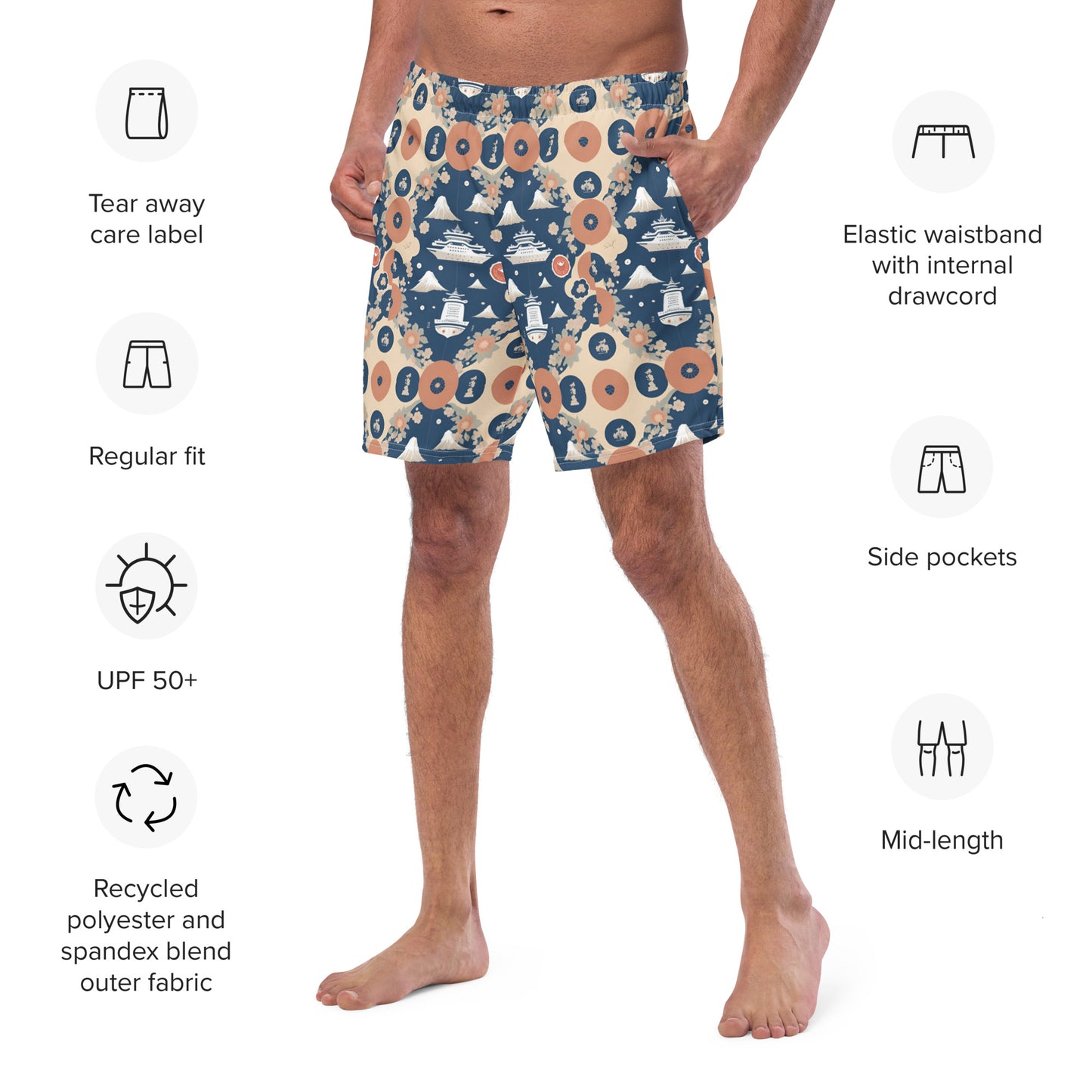 Men's swim trunks