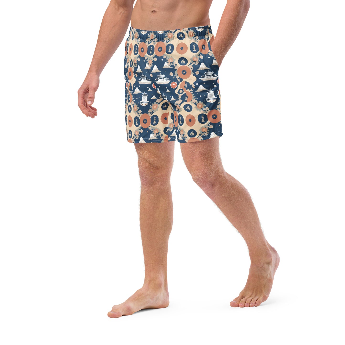 Men's swim trunks