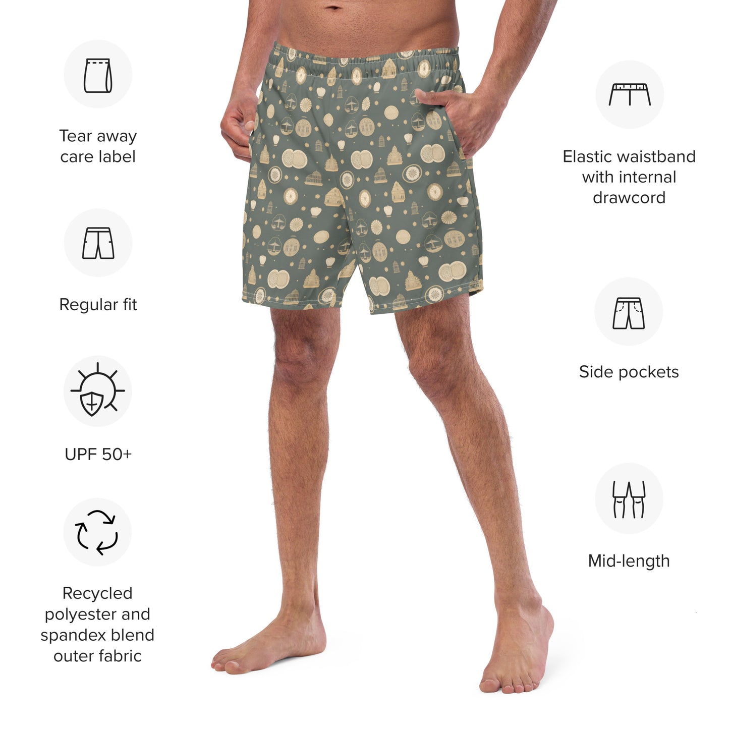 Men's swim trunks