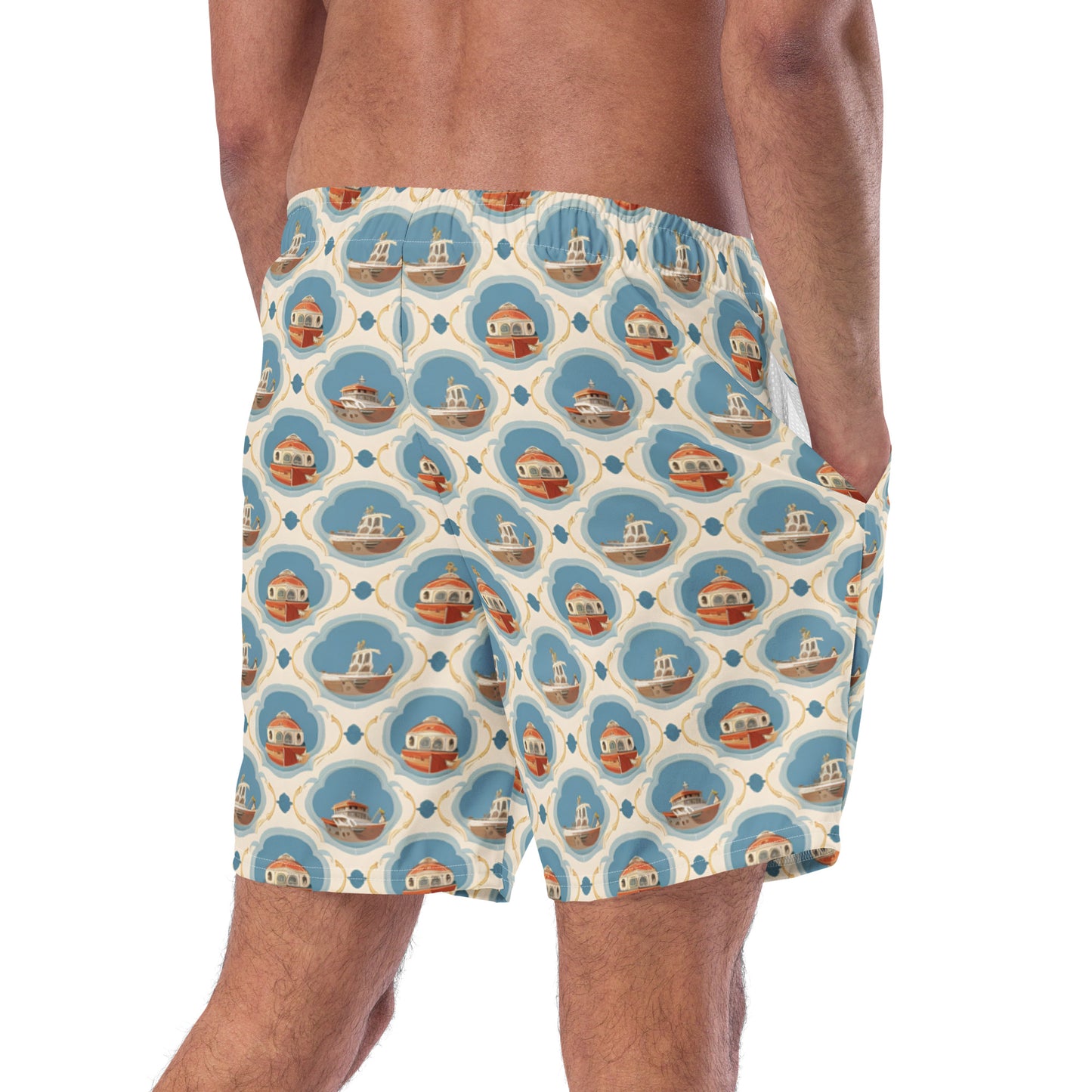 Men's swim trunks