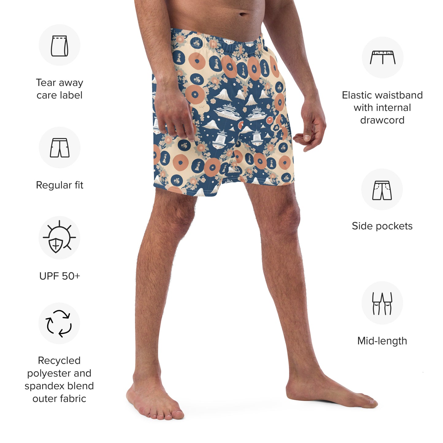 Men's swim trunks