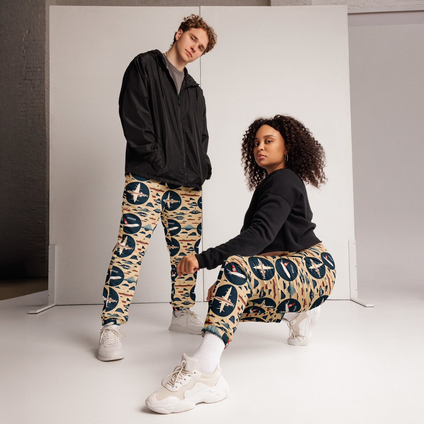 Unisex track pants