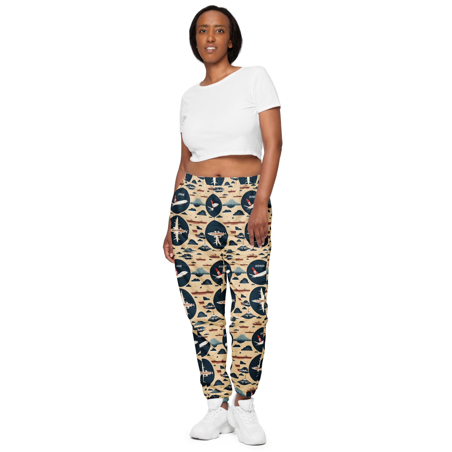 Unisex track pants