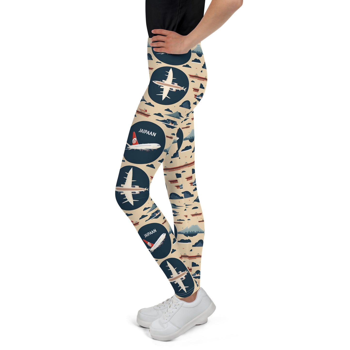 Youth Leggings