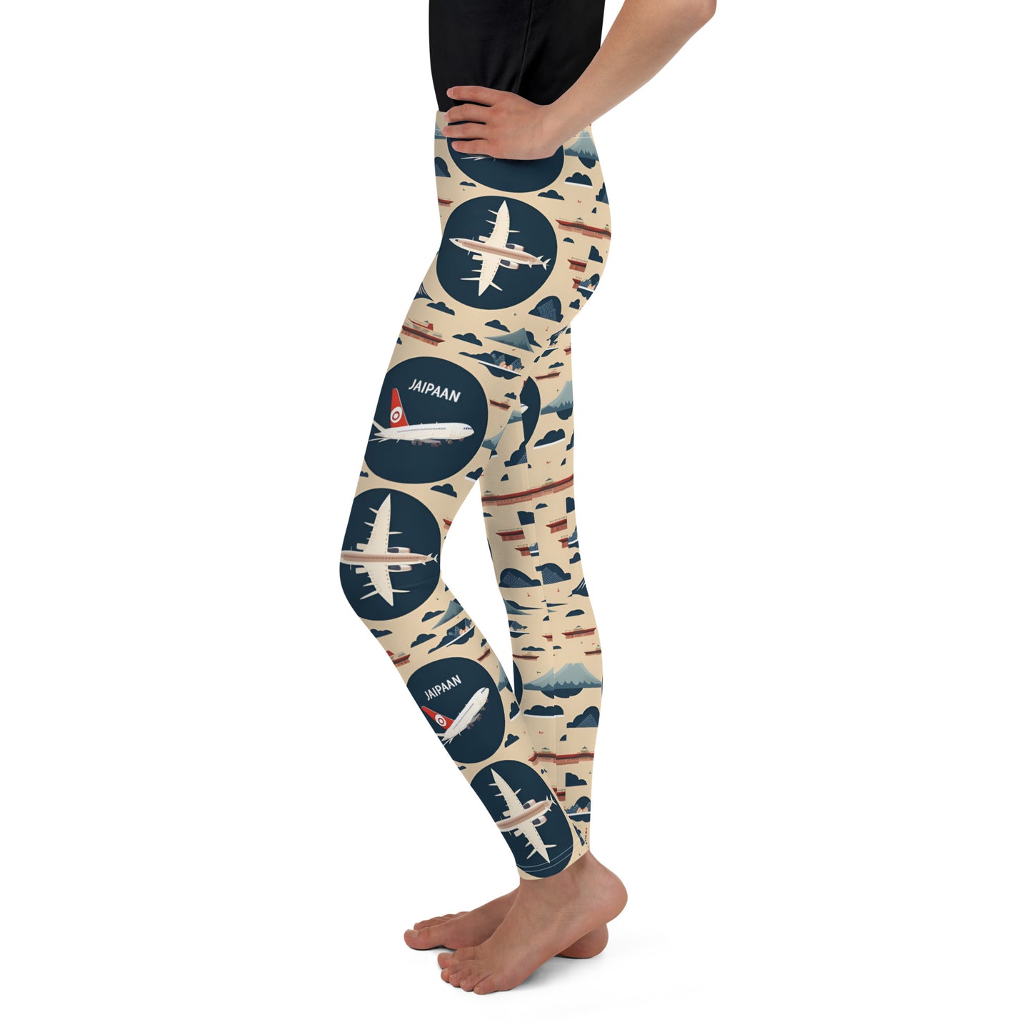 Youth Leggings