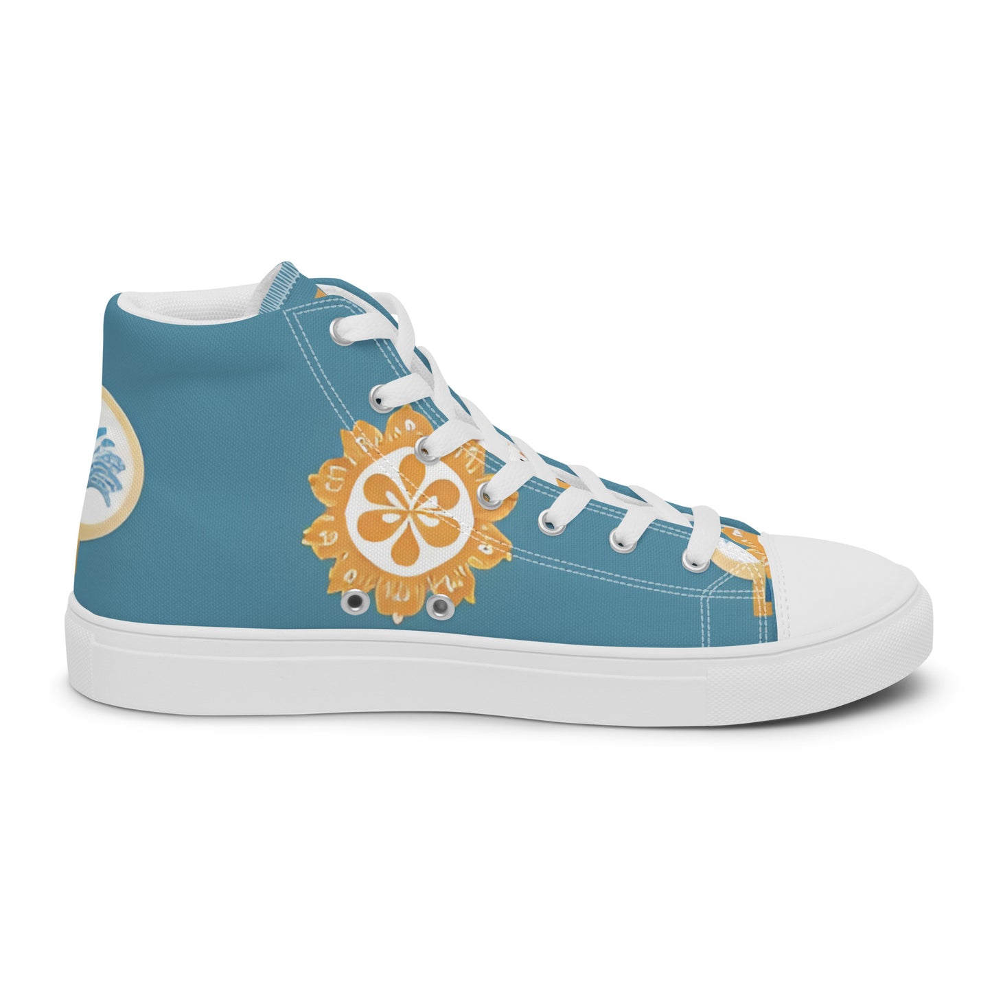 Men’s high top canvas shoes